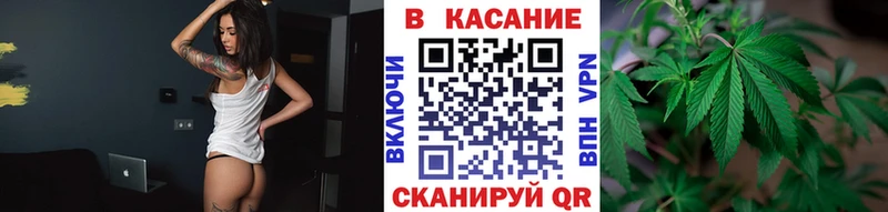 Наркошоп купить Кокаин  Меф мяу мяу  ГАШИШ  Альфа ПВП  Конопля  Миллерово