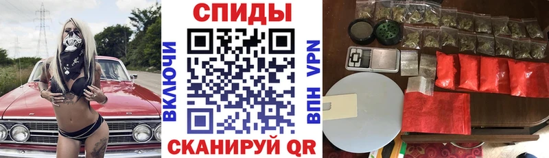 АМФЕТАМИН 98%  Купить закладки  Миллерово 