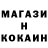 А ПВП крисы CK Borys _K