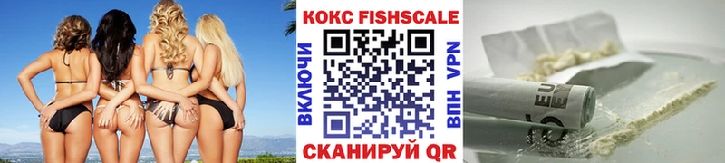 Купить  Миллерово  КОКАИН Перу 