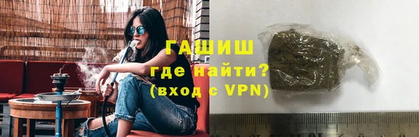 экстази Балабаново
