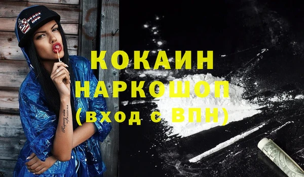 a pvp Белоозёрский