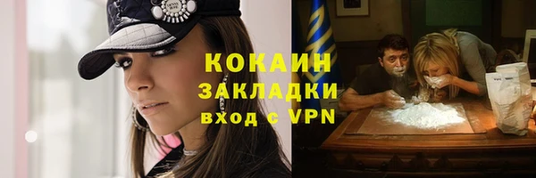 a pvp Белоозёрский