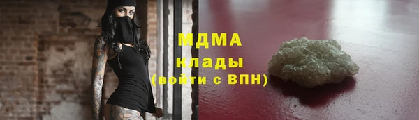 мдпв Баксан