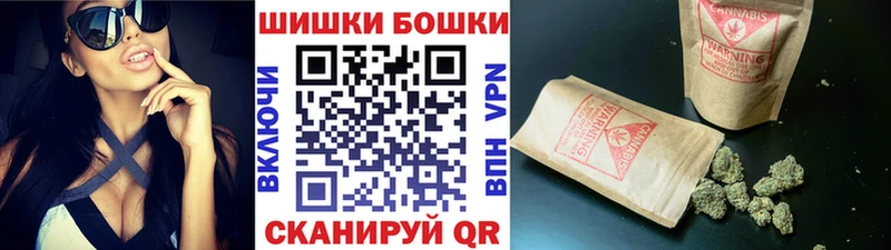 Купить закладки  Миллерово  Шишки марихуана Bruce Banner 